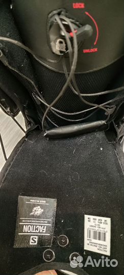 Ботинки Соломон