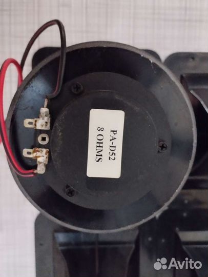 Вч рупорные драйвера