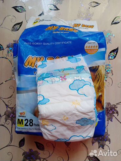 Подгузники 3