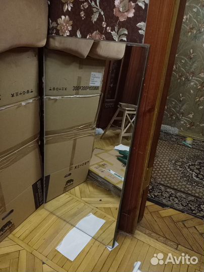 Три зеркала настенных