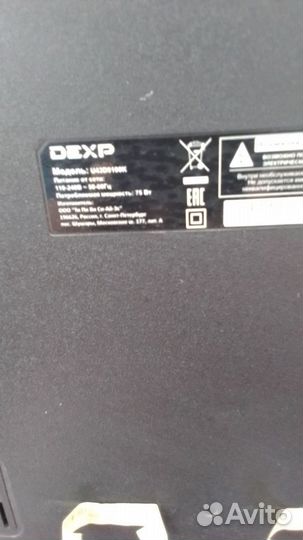 Телевизор LED 43 dexp