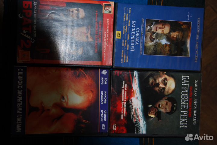 Хорошее и отличное кино на dvd