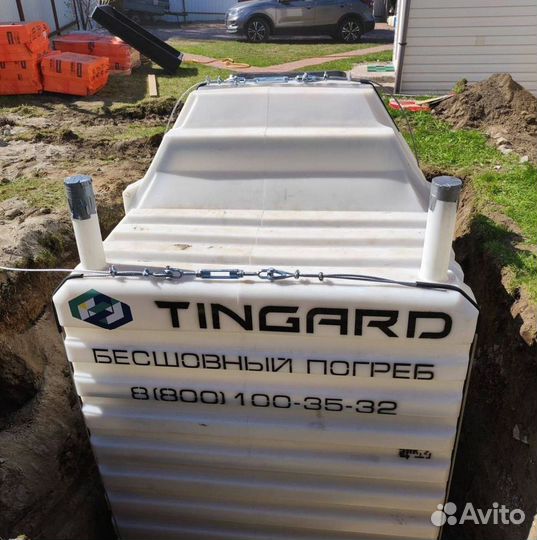 Пластиковый погреб