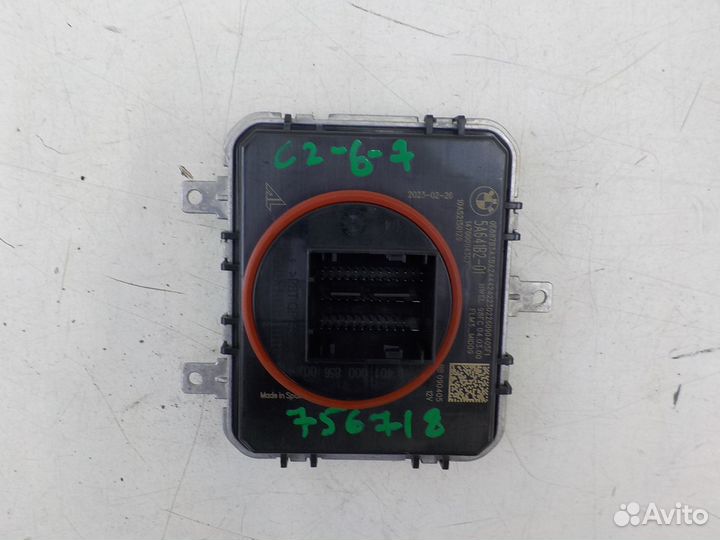 Б/У Б/У Блок управления LED-лампами BMW X7 G07
