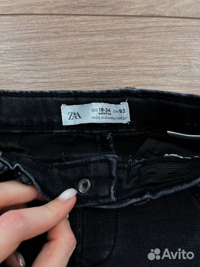 Джинсы Zara для мальчика