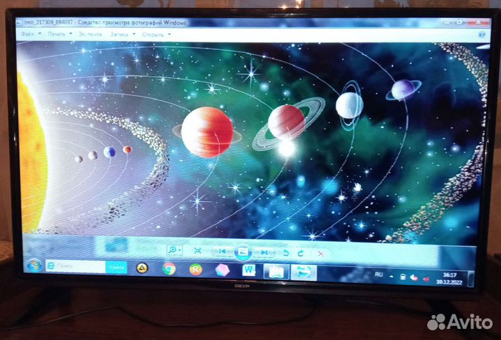 Телевизор dexp H32D7100E Led 32 (81см)