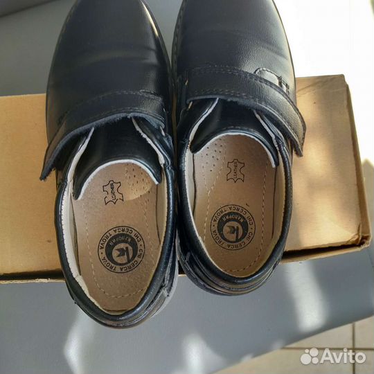 Туфли для мальчика