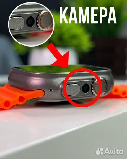 SMART watch hk ultra one с интернетом