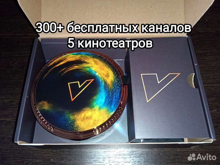 Андройд приставка 300 каналов бесплатно