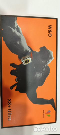 Smart watch x8+ ultra