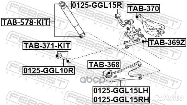 Тяга зад.попереч.toyota highlander/kluger ASU50