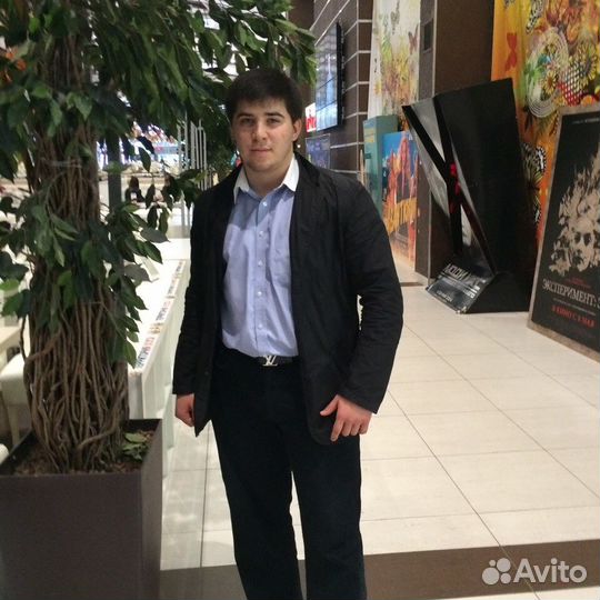 Заместитель начальника/Помощник руководителя