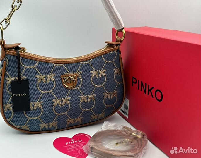 Сумка pinko half moon с чипом