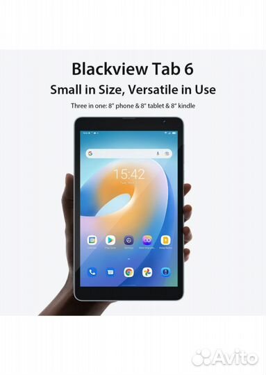 Blackview tab 6