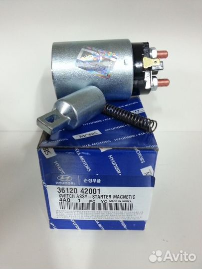 Реле втягивающее D4BF D4CB Hyundai Porter H100
