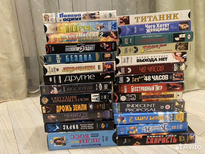 Видео кассеты VHS