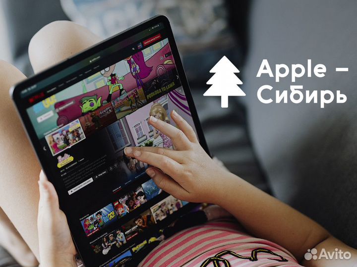 Apple - Сибирь: Путь к совершенству техники