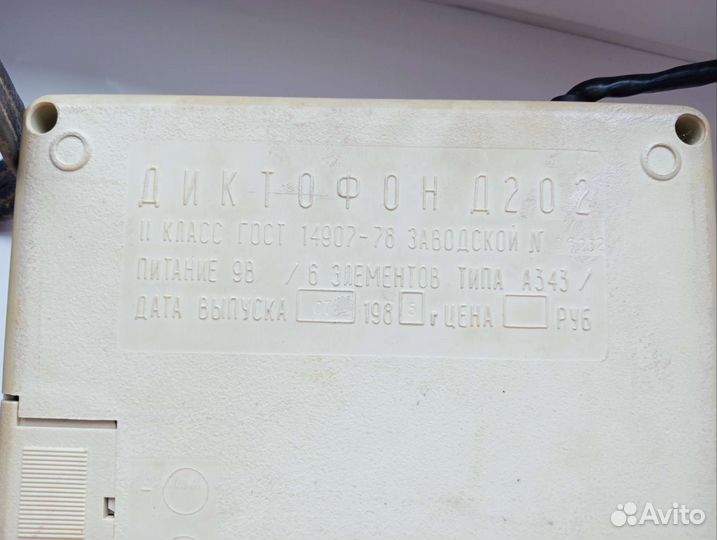 Кассетный диктофон Топаз