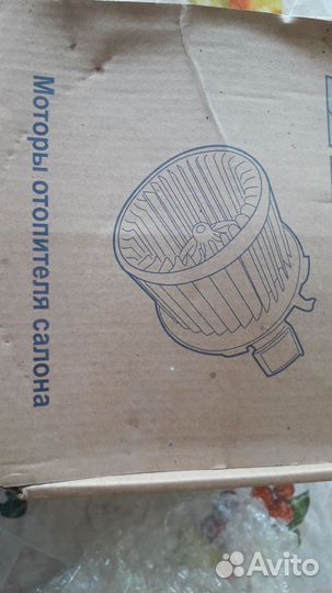 Мотор отопителя салона Dewoo