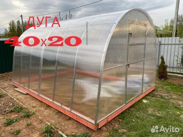 Теплица арочная из дуги 40х20 волжанка