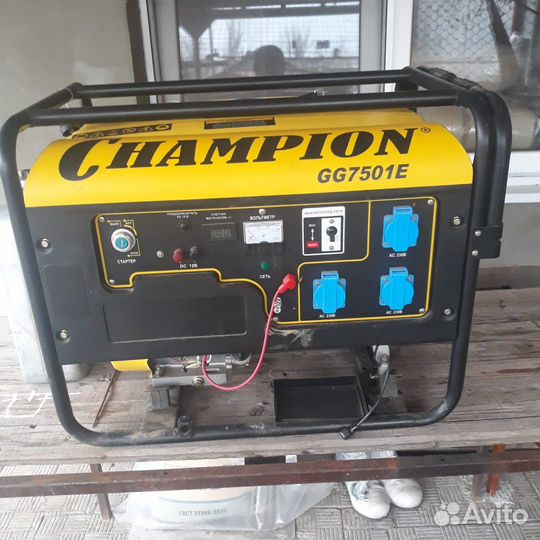 Бензиновый генератор