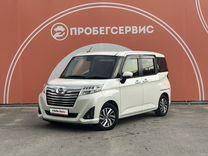 Daihatsu Thor 1.0 CVT, 2019, 46 176 км, с пробегом, цена 1 420 000 руб.