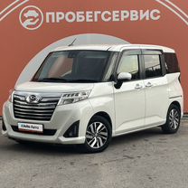 Daihatsu Thor 1.0 CVT, 2019, 46 176 км, с пробегом, цена 1 425 000 руб.