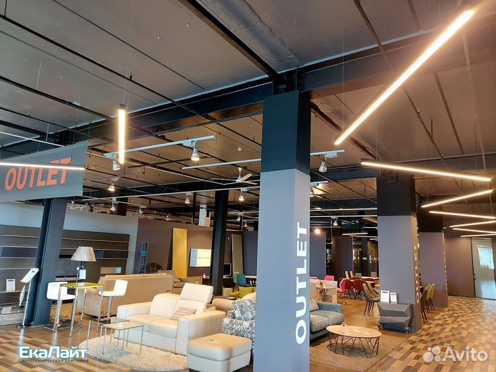 Потолочный линейный подвесной светильник