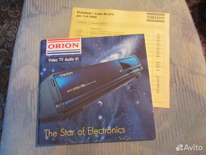 Оч. редкие каталоги аудио/видео техники начало 90х