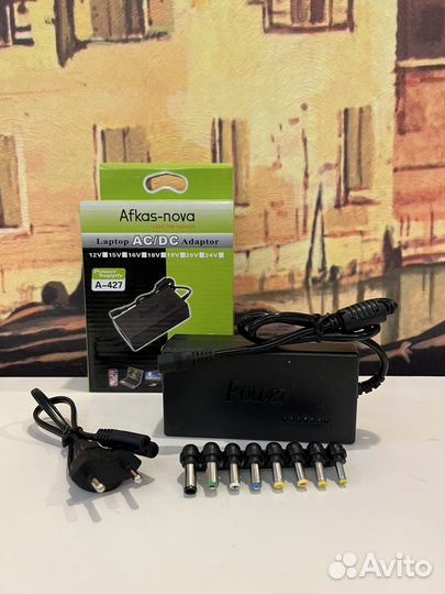 Зарядное устройство для ноутбука универсальное