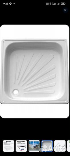 Поддон для душа