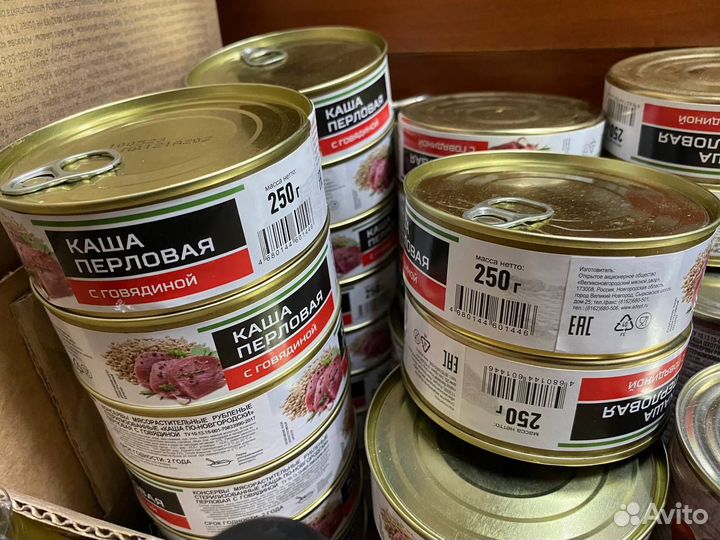 Каша перловая