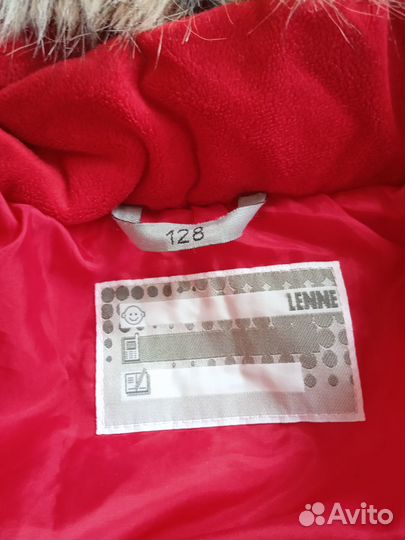 Зимний комплект kerry 128