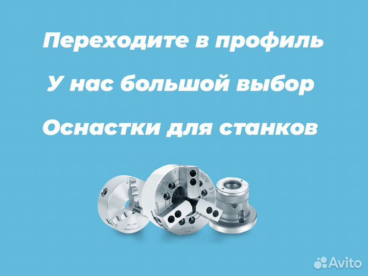 Оптическая линейка KA-600 2000/5 мкм