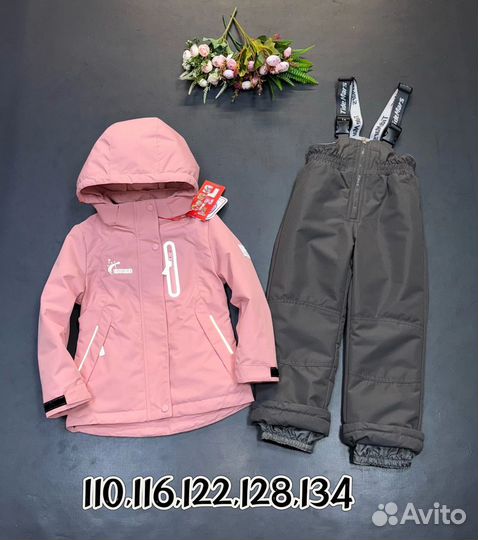 Детский костюм весна осень для девочки, 110-134 см