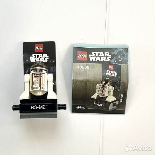 Закрытый в упаковке Lego R2-D2 (r3-m2)