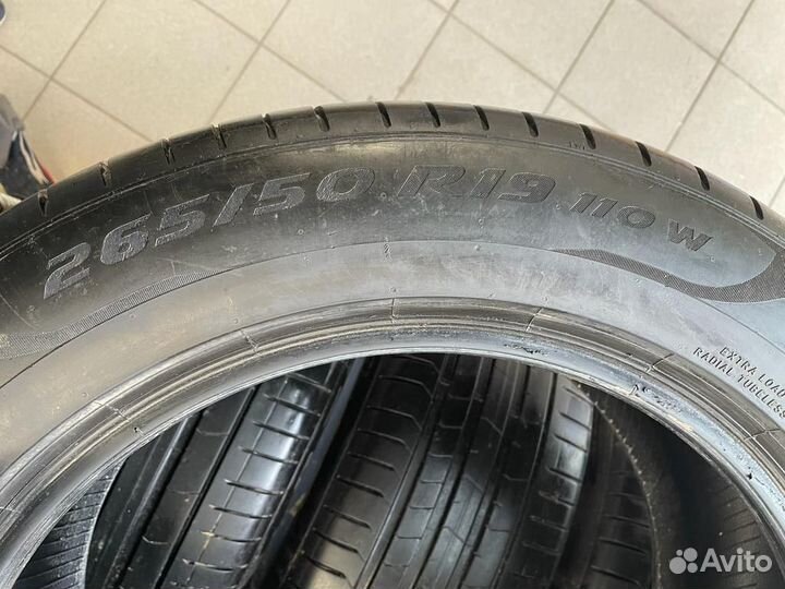 Pirelli P Zero 265/50 R19 110W