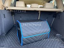 Короб в багажник автомобиля из экокожи