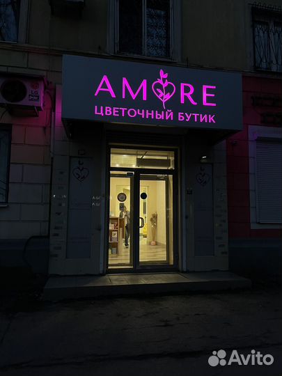 Готовый цветочный бизнес