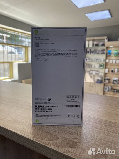 iPhone 15, 128 ГБ