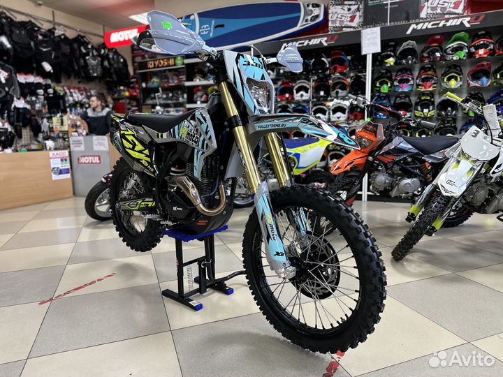 Fxmoto PR300
