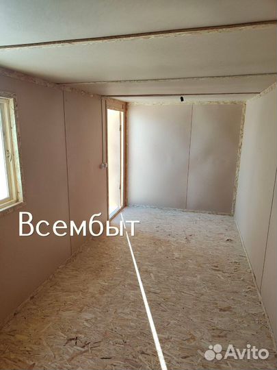 Готовая бытовка