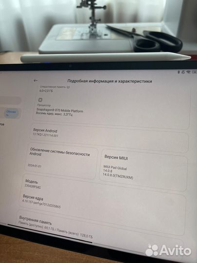 Xiaomi Pad 6 128гб + стилус