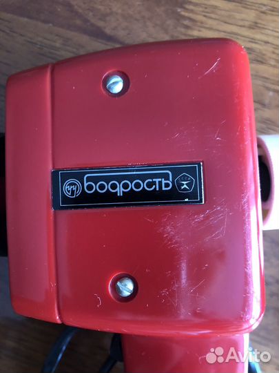 Массажер для тела