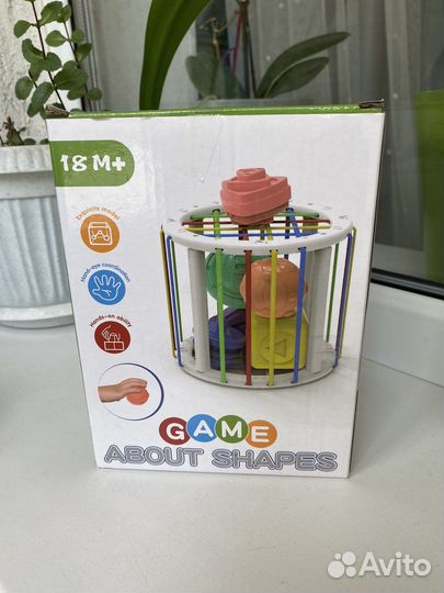 Развивающие игрушки куб сортер в коробке