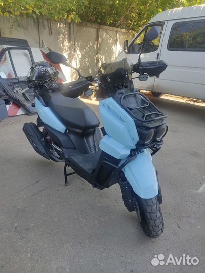 Продам скутер