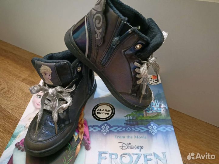 Ботинки демисезонные для девочки