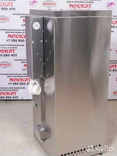 Коптильное оборудование