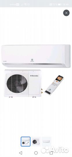 Сплит-система