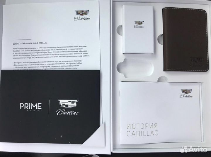 Портмоне для авто документов Cadillac